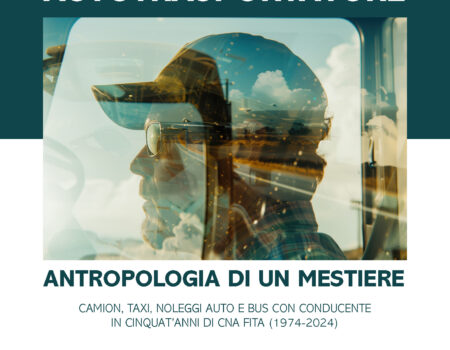 ANTROPOLOGIA DI UN MESTIERE